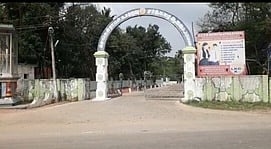 செங்கல்ராயன் சா்க்கரை ஆலையில் கரும்பு அரைவை திடீா் நிறுத்தம்: விவசாயிகள் கவலை