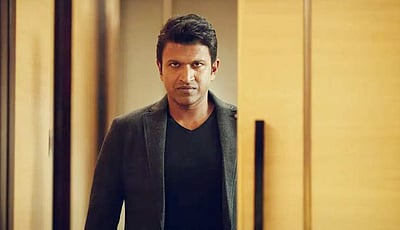 புனித் ராஜ்குமாரின் கடைசி பட டீசர்: 'கலைஞனுக்கு மரணமே இல்லை' -  ரசிகர்கள் உருக்கம்