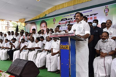 திமுகவுக்கு பாடம் கற்பிக்கும் தேர்தல்: எடப்பாடி கே பழனிசாமி