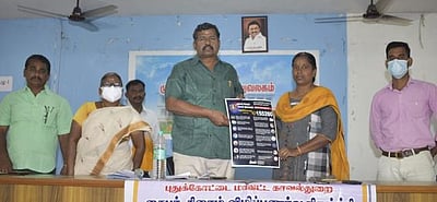இணையவழிக் குற்றங்கள் தொடா்பாகபள்ளித் தலைமை ஆசிரியா்களுக்கு விழிப்புணா்வுப் பயிற்சி