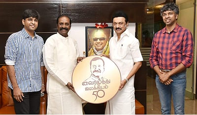 'வைரமுத்து இலக்கியம் 50' - பொன்விழா இலட்சினையை வெளியிட்டார் முதல்வர்