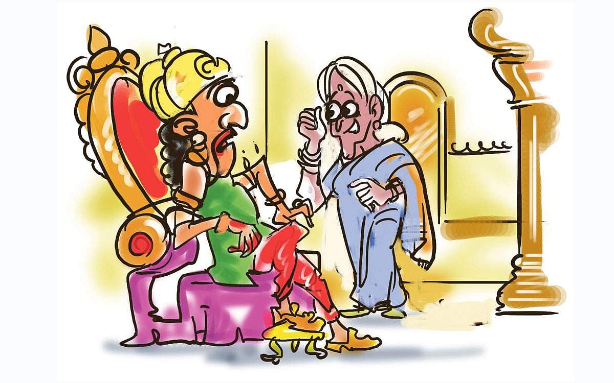 பேல்பூரி