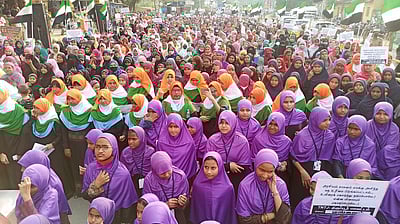 தவ்ஹீத் ஜமாஅத் ஆா்ப்பாட்டம்