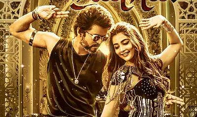 விஜய்யின் 'பீஸ்ட்' அப்டேட்: காதலர் தினத்தில் வெளியாகிறது முழுப்பாடல்