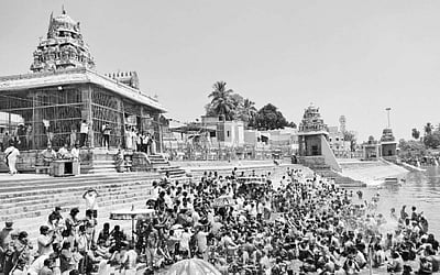 பாரதி போற்றிய மகாமகம்