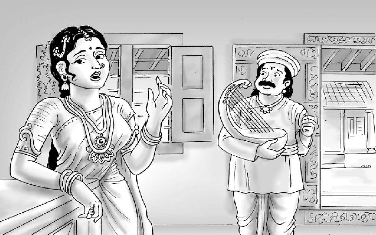 புகழ்ந்தது போதும்... போ.. எழுந்து!