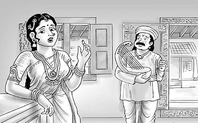 புகழ்ந்தது போதும்... போ.. எழுந்து!