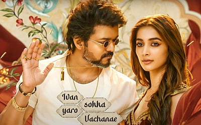 வெளியானது விஜய்யின் பீஸ்ட் பட 'அரபிக் குத்து' பாடல்