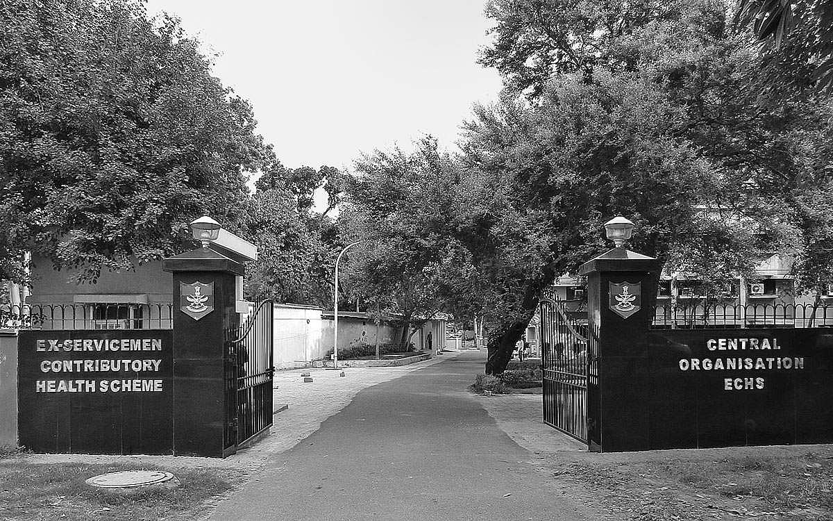 வேலை... வேலை... வேலை...