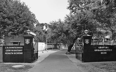 வேலை... வேலை... வேலை...