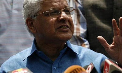 காங்கிரஸிலிருந்து விலகிய மத்திய முன்னாள் அமைச்சர்