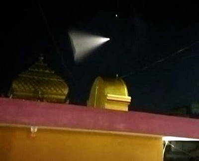 உதகைக்கு வந்தார்களா, வேற்றுலகவாசிகள்? (விடியோ இணைப்பு)