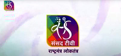 நாடாளுமன்ற யூடியூப் சேனல் முடக்கம்