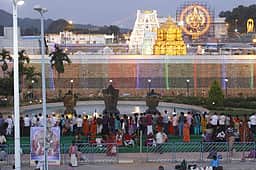 திருமலை ஏழுமலையான் கோயிலில் 74,274 போ் தரிசனம்