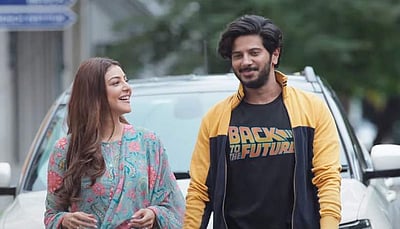 துல்கர் சல்மானின் 'ஹே சினாமிகா' பட டிரெய்லர் வெளியானது.