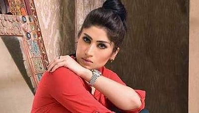 பாகிஸ்தான் சகோதரியை ஆணவப் படுகொலை செய்தவா் வழக்கிலிருந்து விடுவிப்பு