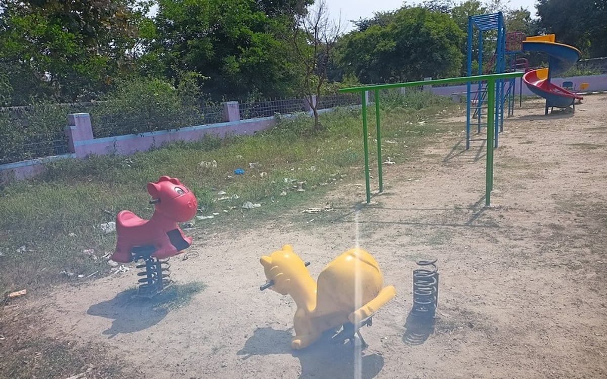 பராமரிப்பின்றி வீணாகும் பொழுதுபோக்கு பூங்கா