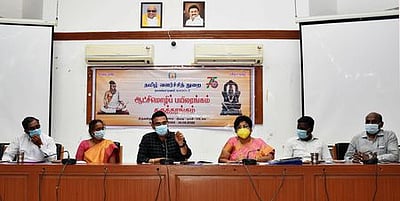 அரசுத் துறை வரைவுகளில் தமிழைப் பிழையின்றி பயன்படுத்த வேண்டும்: ஆட்சியா்