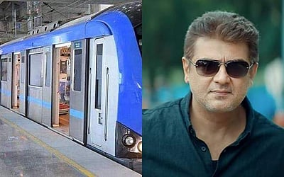 சென்னை மெட்ரோ ரயிலில் 'வலிமை': 'வேற மாறி' களமிறங்கிய படக்குழு