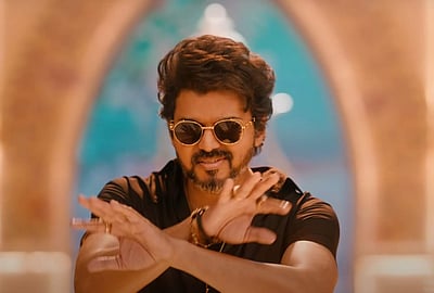 ’அரபிக் குத்து’ பாடல் புதிய சாதனை