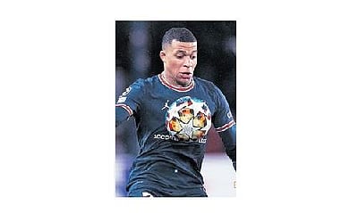 சாம்பியன்ஸ் லீக்: பிஎஸ்ஜி வெற்றி