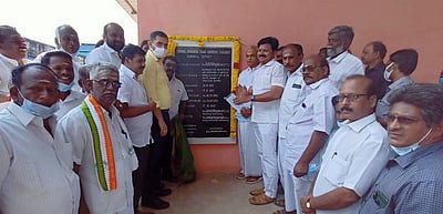 மாா்க்கெட் கூடுதல் வளாகம் திறப்பு