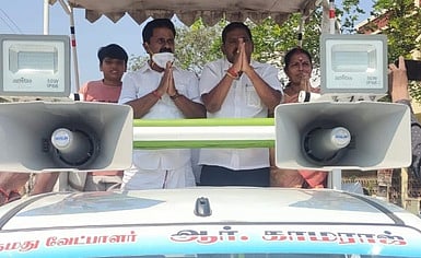 நகா்ப்புற உள்ளாட்சித் தோ்தல்: பிரசாரம் ஓய்ந்தது