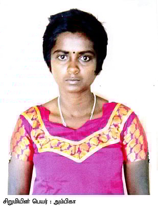 மீட்கப்பட்ட மனநலம் குன்றிய சிறுமி: தகவல் தெரிவிக்க ஆட்சியா் அழைப்பு