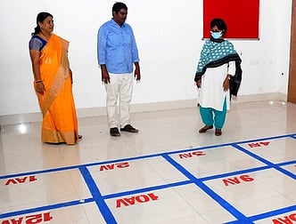 எறையூரில் வாக்கு எண்ணும் மையத்தில் ஆய்வு