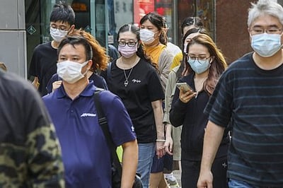 ஹாங்காங்: 6 ஆயிரத்தை கடந்த தினசரி தொற்று