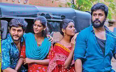 இதுவும் கடந்து போகும்!