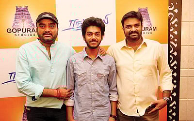 ரங்கோலி