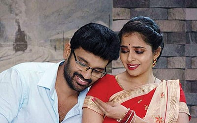 பக்கத்து வீட்டுக் கதை