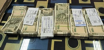 சூளகிரி அருகே வாகனத் தணிக்கையில் ரூ.86 ஆயிரம் பறிமுதல்