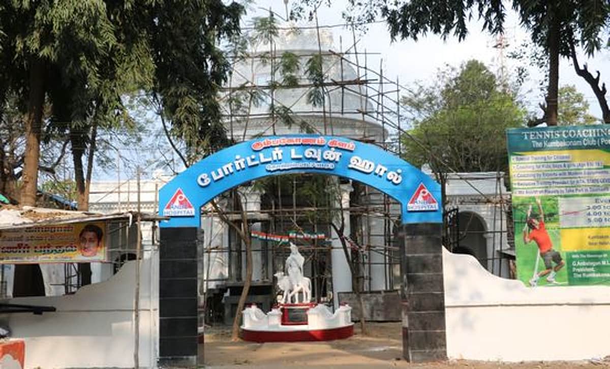 News image