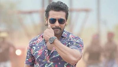 வெளியானது சூர்யாவின் 'எதற்கும் துணிந்தவன்' தீம் பாடல்