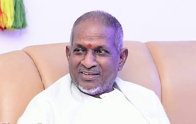 காதலர் தினத்தில் வெளியாகும் இளையராஜாவின் புதிய பட அறிவிப்பு