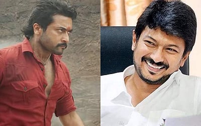 சூர்யா படத்தைக் கைப்பற்றிய உதயநிதி