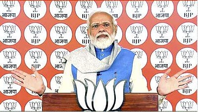 பட்ஜெட் 2022 நவீன இந்தியாவை உருவாக்கும்: பிரதமர் மோடி
