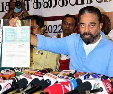 நகர்ப்புற உள்ளாட்சித் தேர்தலை ரத்து செய்ய வேண்டும்: கமல்ஹாசன்