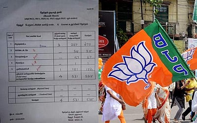 தேவூர் பேரூராட்சியில் ஒரு வாக்கு பெற்ற பா.ஜ.க. வேட்பாளர்!