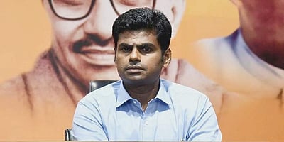 மூன்றாவது பெரிய கட்சி பாஜக: அண்ணாமலை