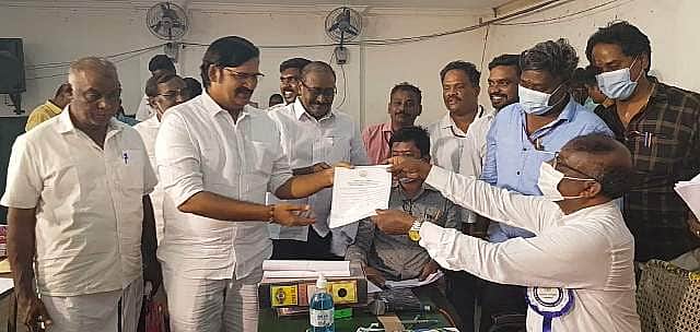 News image