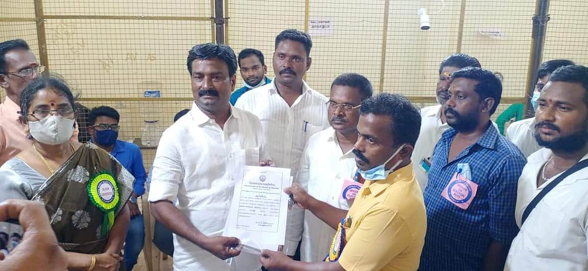 News image