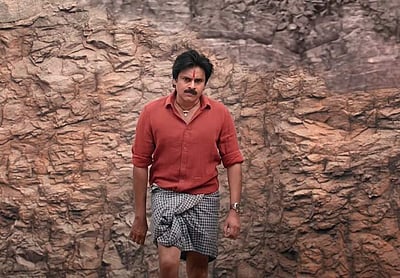 ’பீம்லா நாயக்’ டிரைலர் வெளியான சில நிமிடங்களிலேயே சாதனை