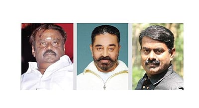 தனித்து களமிறங்கி தவித்த கட்சிகள்