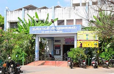 மணப்பாறை நகர்மன்றத் தலைவராகப் போவது யார்?