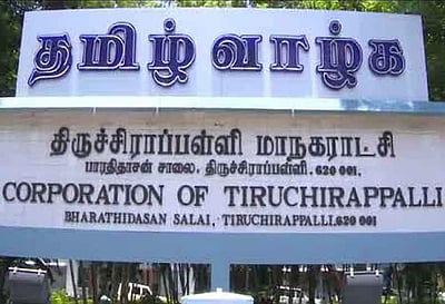 கால்நூற்றாண்டு கனவு: முதன்முறையாக மலைக்கோட்டை மேயர் பதவியில் திமுக
