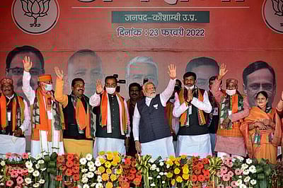 முஸ்லிம் பெண்களின் பிரச்னைகளை புறந்தள்ளிய காங்கிரஸ், சமாஜவாதி- பிரதமா் மோடி குற்றச்சாட்டு