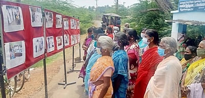 அரசின் சாதனை விளக்க புகைப்படக் கண்காட்சி